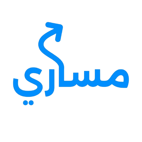 مساري - نظام متابعة الطلاب